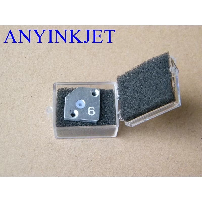 Ugello Premium per Citronix 65 - Printer Nozzle recensione e prezzo