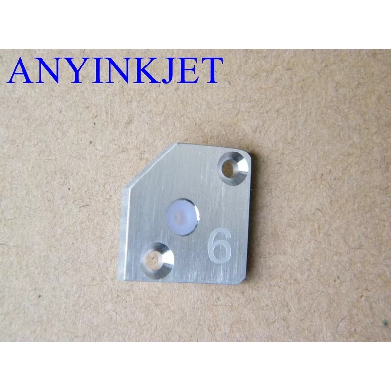 Ugello Premium per Citronix 65 - Printer Nozzle recensione e prezzo