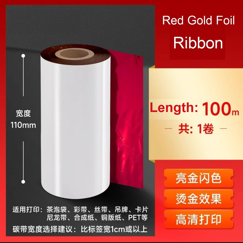 Nastro in lamina oro-rosso 30- - Resin Printer recensione e prezzo