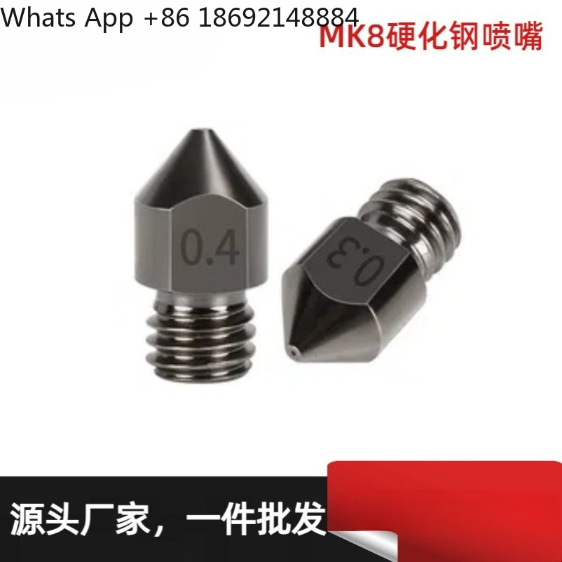 Ugello estrusore MK8 per stamp - Printer Nozzle recensione e prezzo